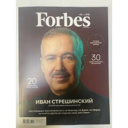 Forbes №12 (213) 2021 +...
