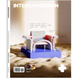 Interior + Design...