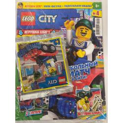 Lego City №4 2021