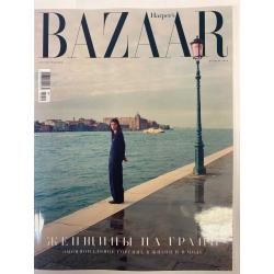 Harper`s Bazaar №2 февраль...