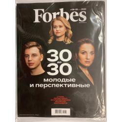 Forbes №06-08 (219) 2022 +...