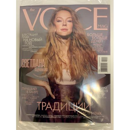 THE VOICEMAG ноябрь-декабрь 2022