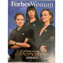 Forbes №01/ март 2023 + приложение Forbes Woman март 2023