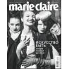 Marie Claire. Подписка