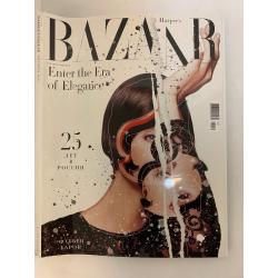 Harper`s Bazaar №10 октябрь...