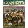 Роман газета №19 2024 + №20 2024