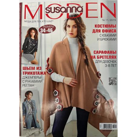 Susanna MODEN с выкройками´№ 11/2015