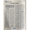 Здоровый образ жизни - вестник "ЗОЖ" №23, декабрь 2023