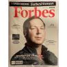 Forbes №3 март 2017 + приложение Forbes Woman весна 2017