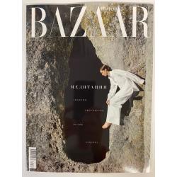 Harper`s Bazaar №8 август 2021