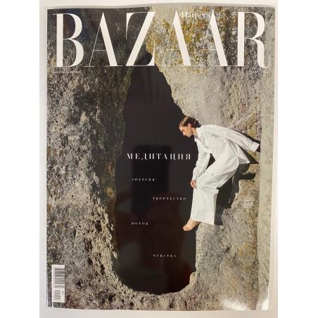Harper`s Bazaar №8 август 2021