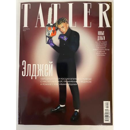 Tatler №9 сентябрь 2021